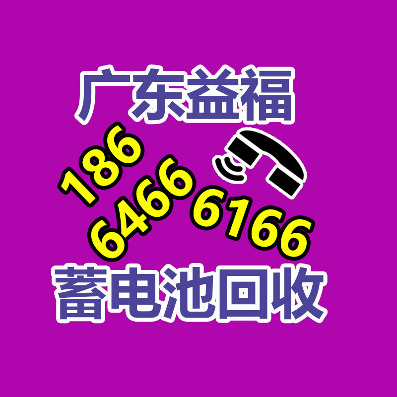 河源东源1000千伏安等于多少瓦,回收电炉专用变压器