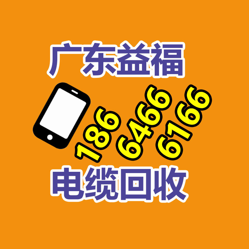 美的微波炉的机械阳江变压器回收,500kva变压器回收价格,定时器接线