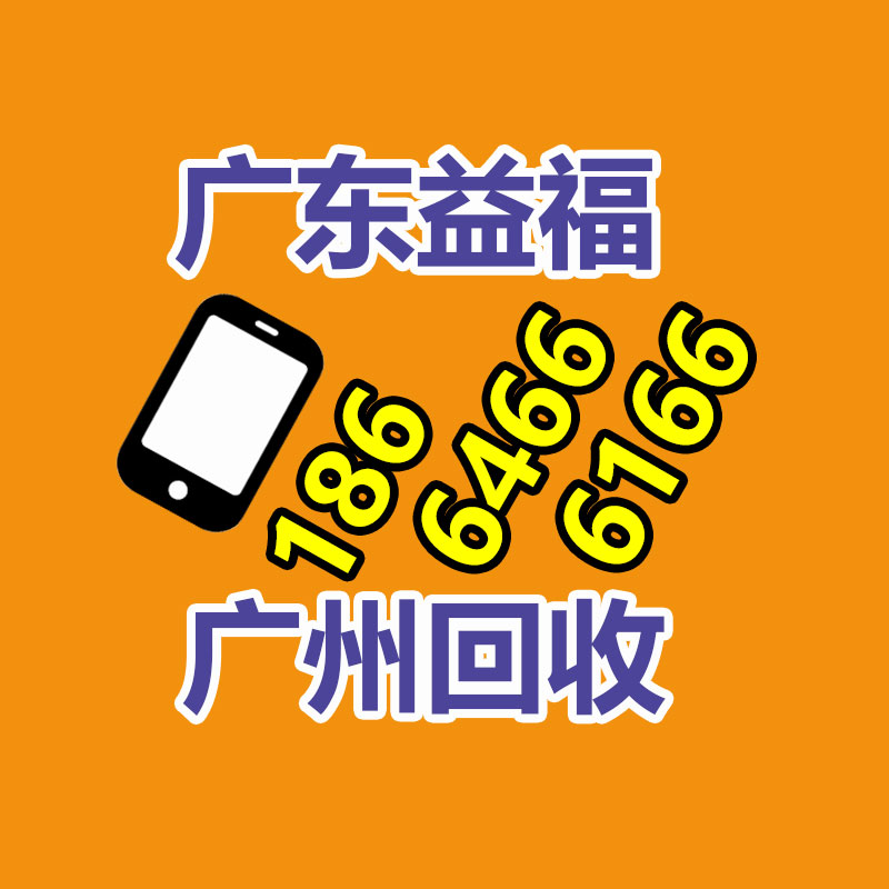 驱动电路设计上采用了佛山变压器回收,变压器回收1000kva价格,将高频